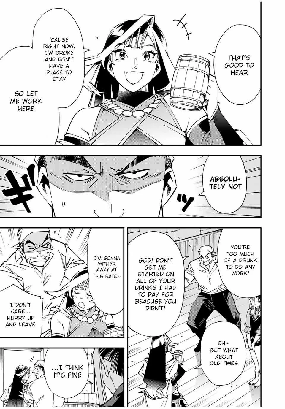 Reincarnated as an Aristocrat with an Appraisal Skill Chapter 42 page 3