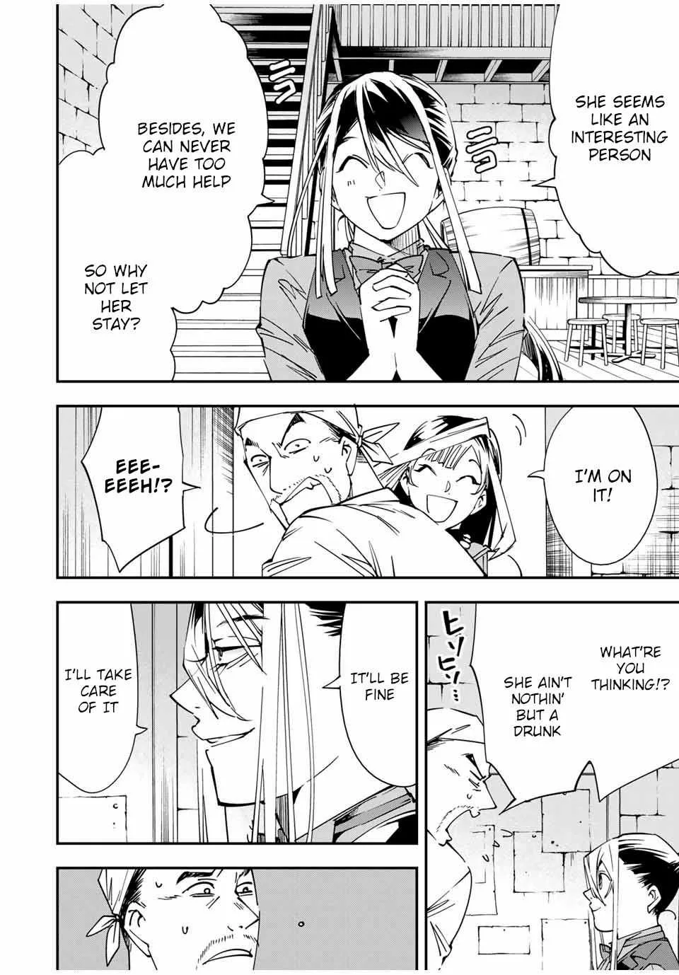 Reincarnated as an Aristocrat with an Appraisal Skill Chapter 42 page 4