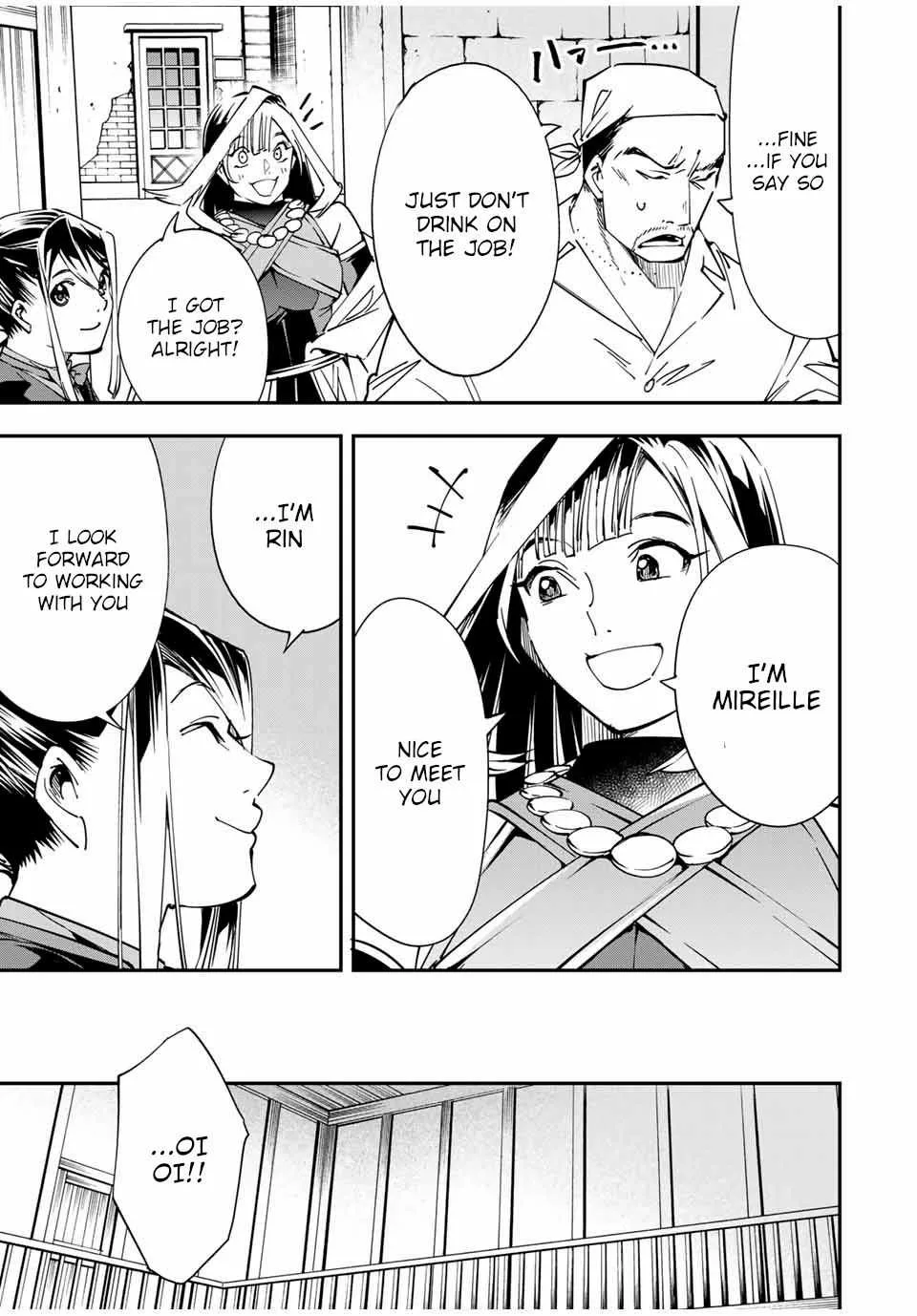 Reincarnated as an Aristocrat with an Appraisal Skill Chapter 42 page 5