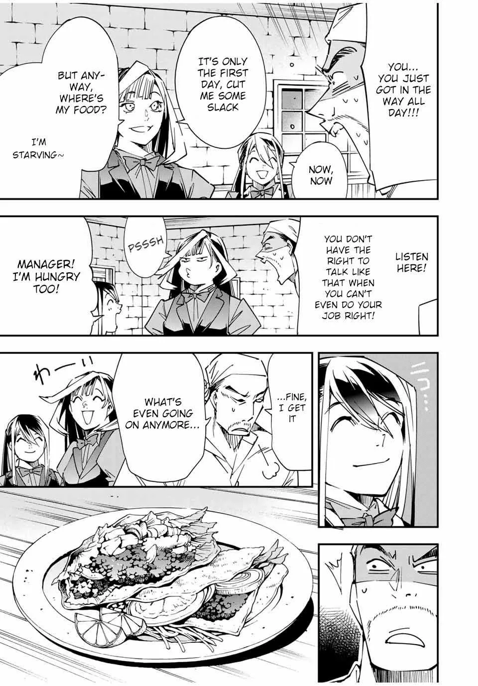Reincarnated as an Aristocrat with an Appraisal Skill Chapter 42 page 7