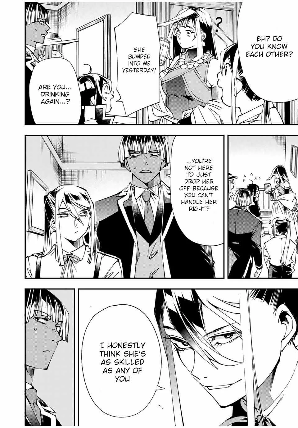 Reincarnated as an Aristocrat with an Appraisal Skill Chapter 42 page 16