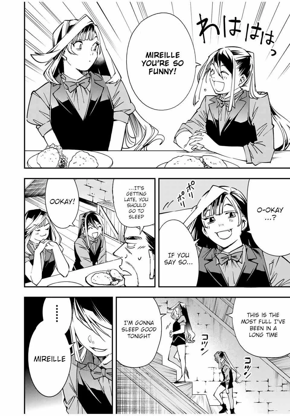 Reincarnated as an Aristocrat with an Appraisal Skill Chapter 42 page 12