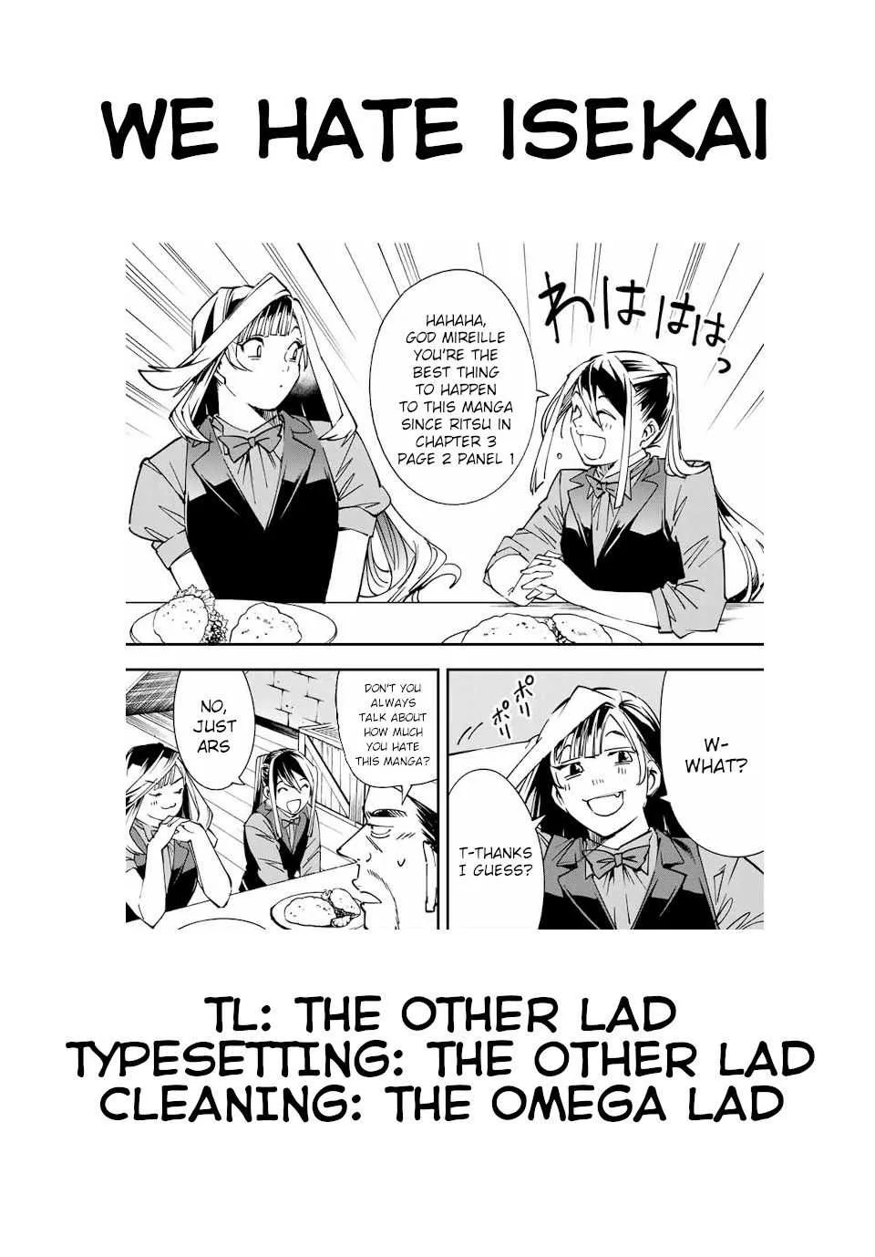 Reincarnated as an Aristocrat with an Appraisal Skill Chapter 42 page 19