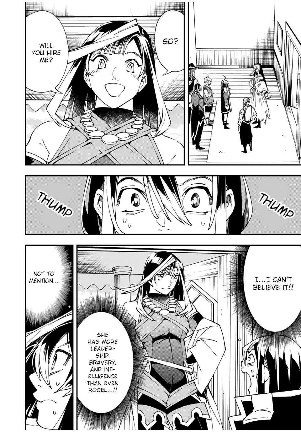 Reincarnated as an Aristocrat with an Appraisal Skill Chapter 43 page 2