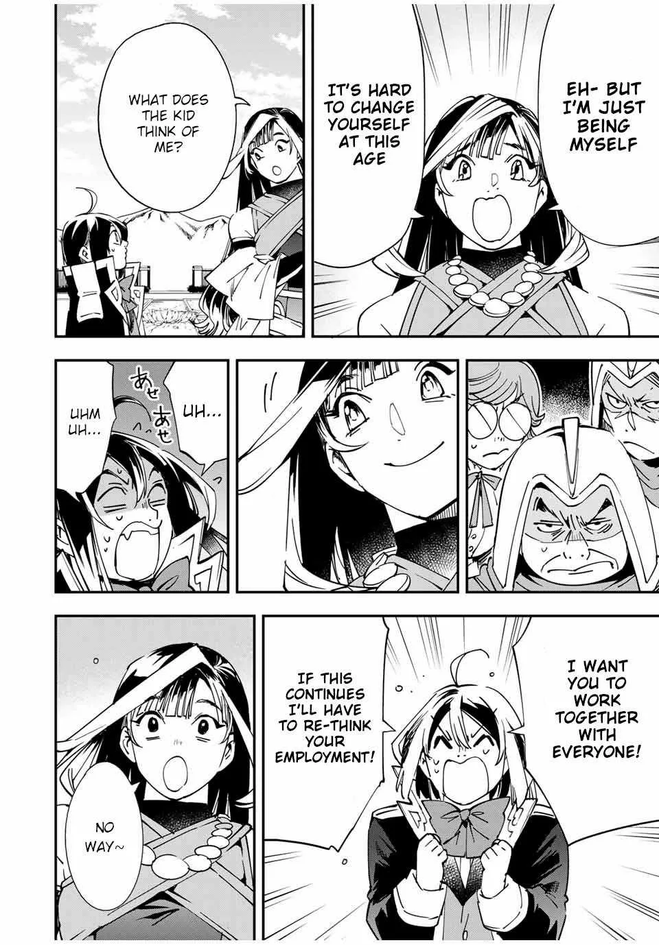 Reincarnated as an Aristocrat with an Appraisal Skill Chapter 43 page 16