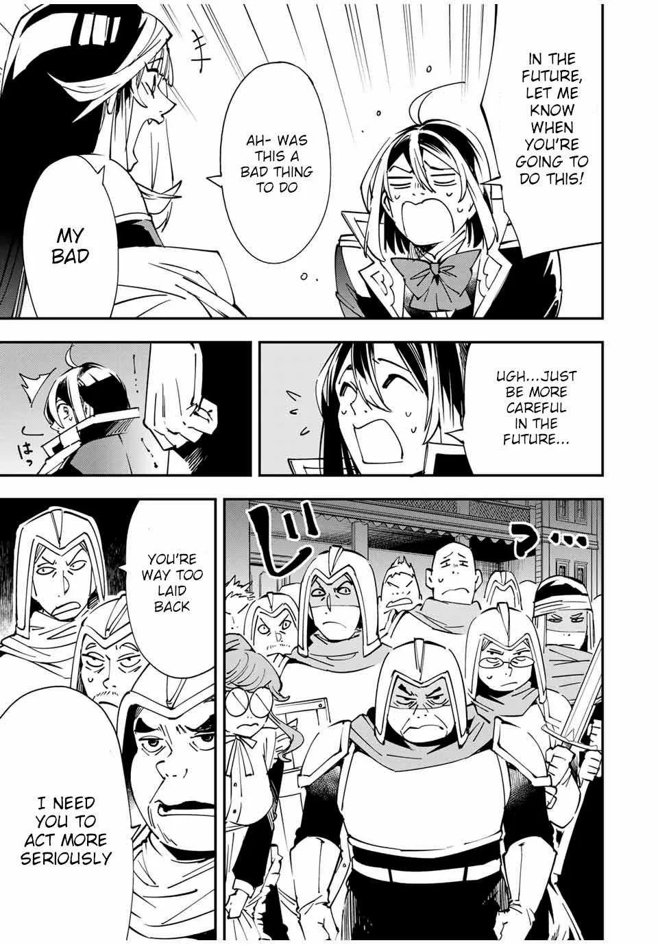 Reincarnated as an Aristocrat with an Appraisal Skill Chapter 43 page 15