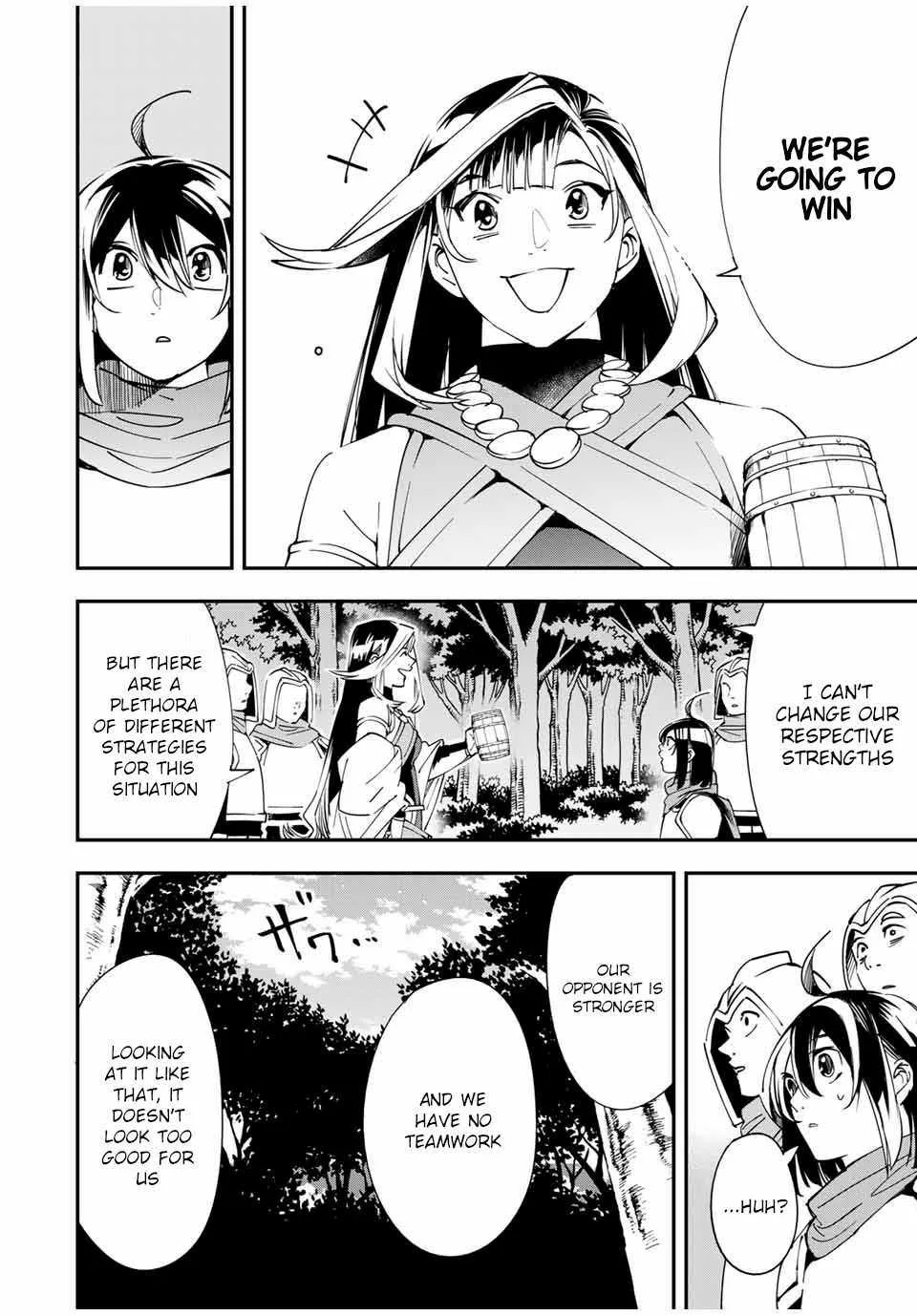 Reincarnated as an Aristocrat with an Appraisal Skill Chapter 44 page 12