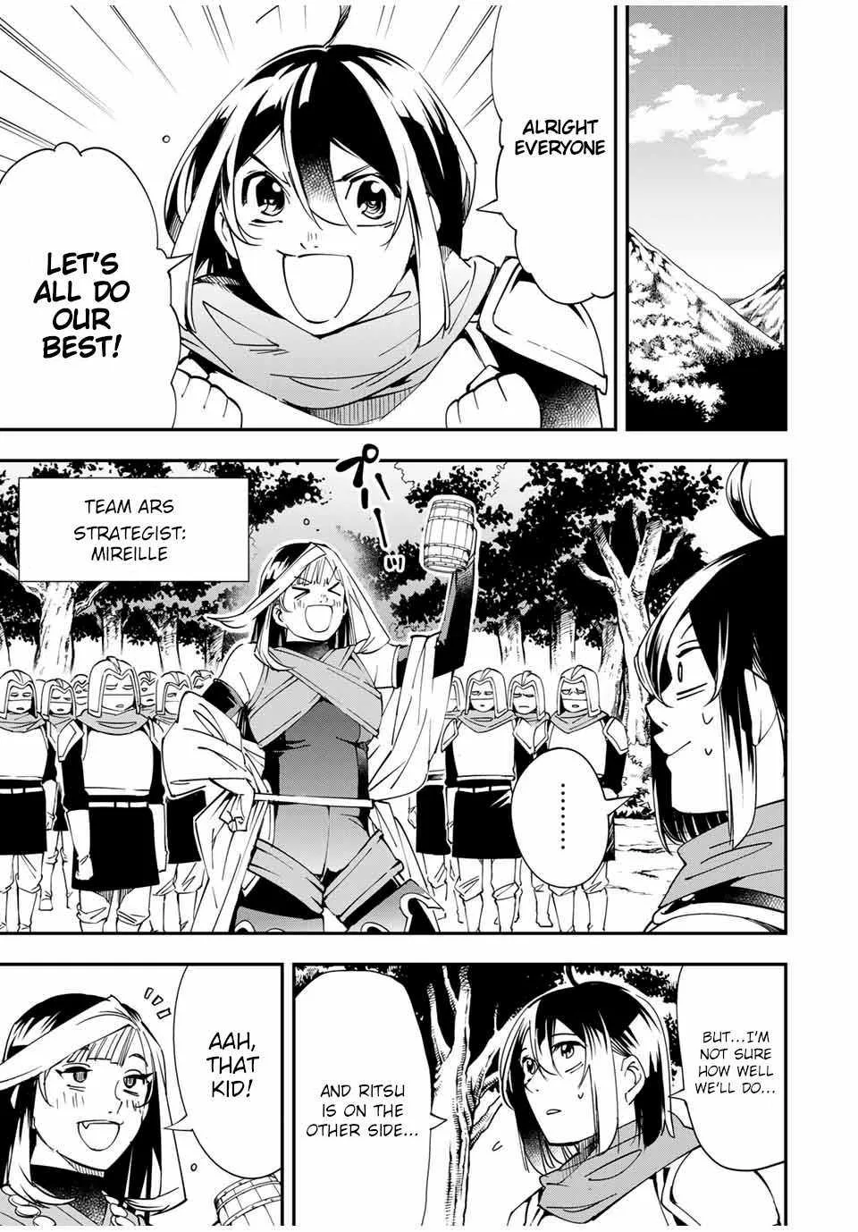 Reincarnated as an Aristocrat with an Appraisal Skill Chapter 44 page 9