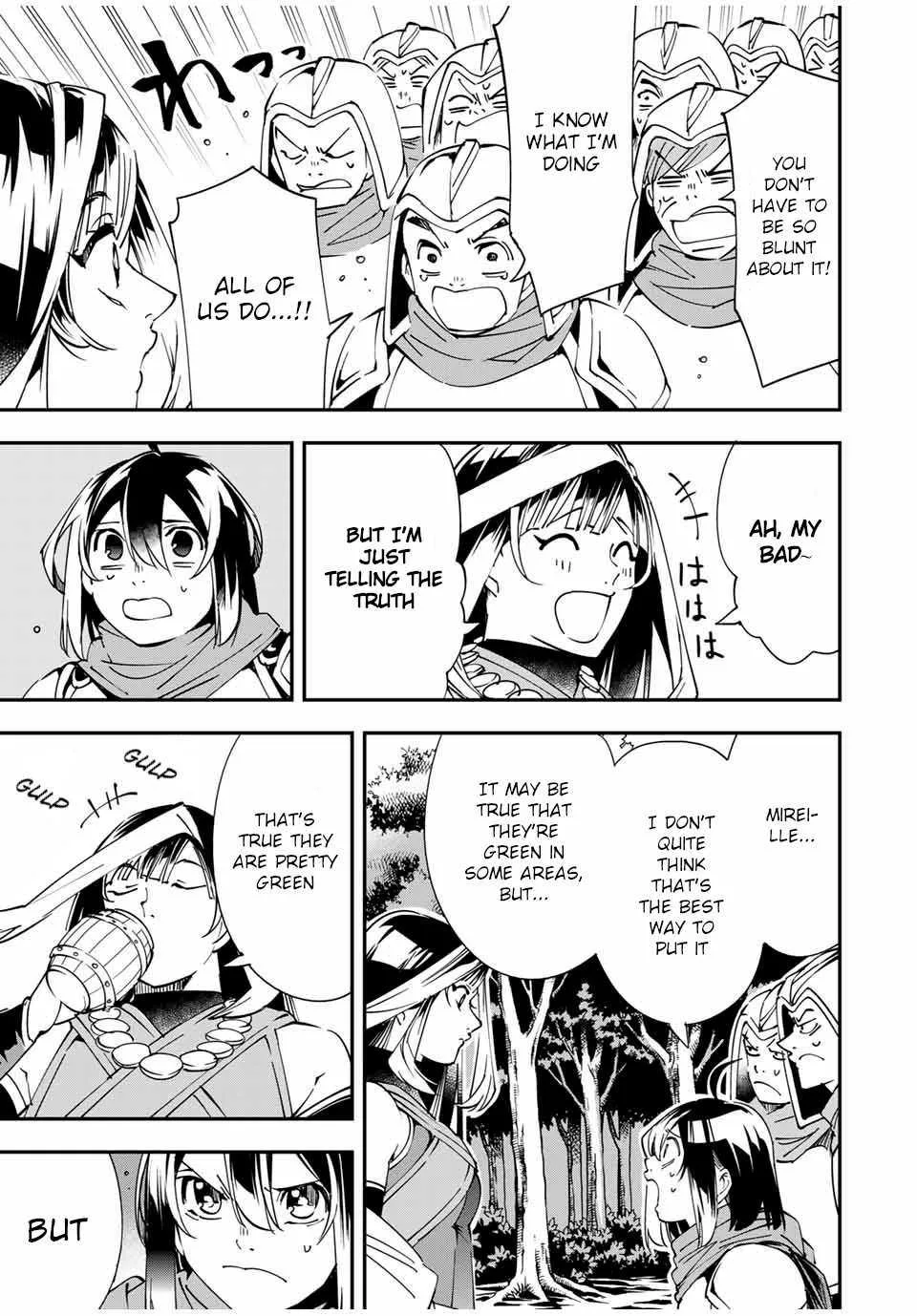 Reincarnated as an Aristocrat with an Appraisal Skill Chapter 44 page 11