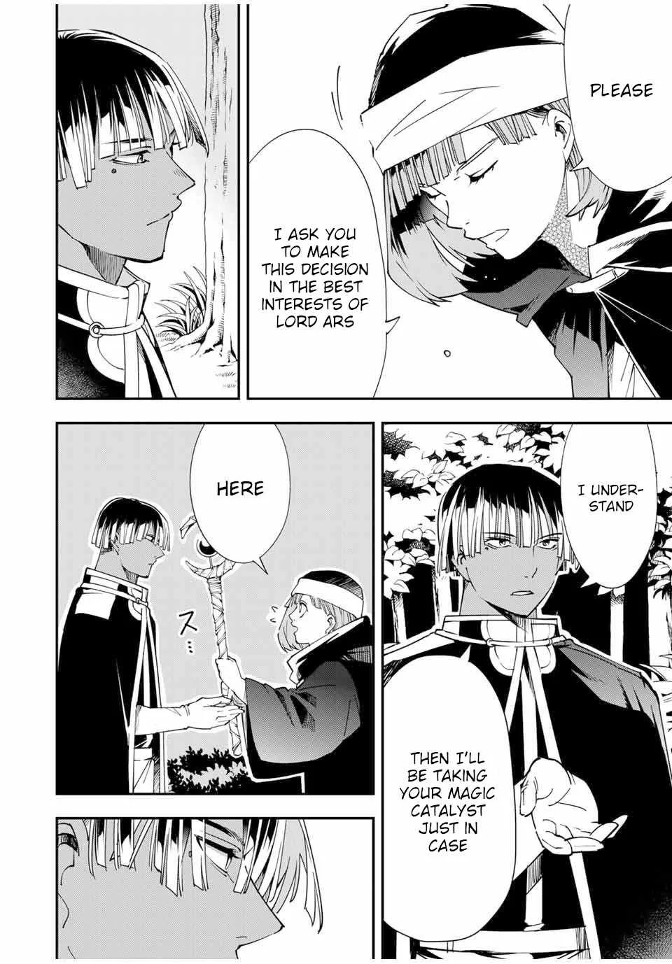 Reincarnated as an Aristocrat with an Appraisal Skill Chapter 45 page 8