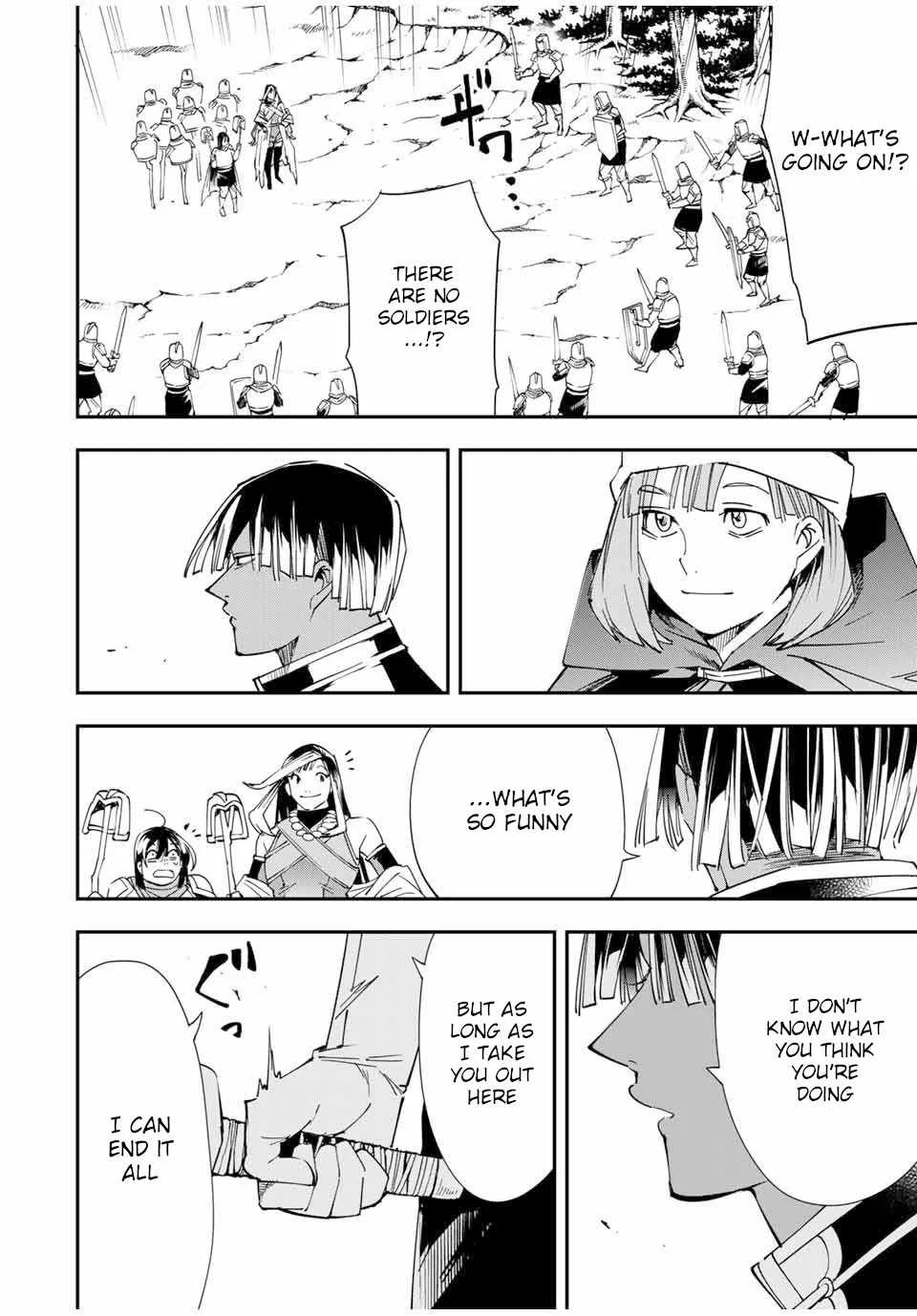 Reincarnated as an Aristocrat with an Appraisal Skill Chapter 45 page 16