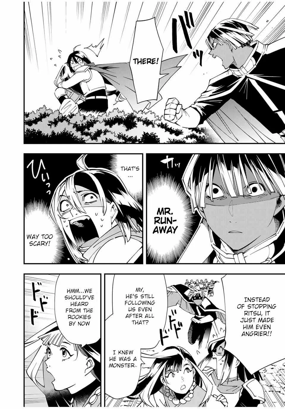 Reincarnated as an Aristocrat with an Appraisal Skill Chapter 46 page 8