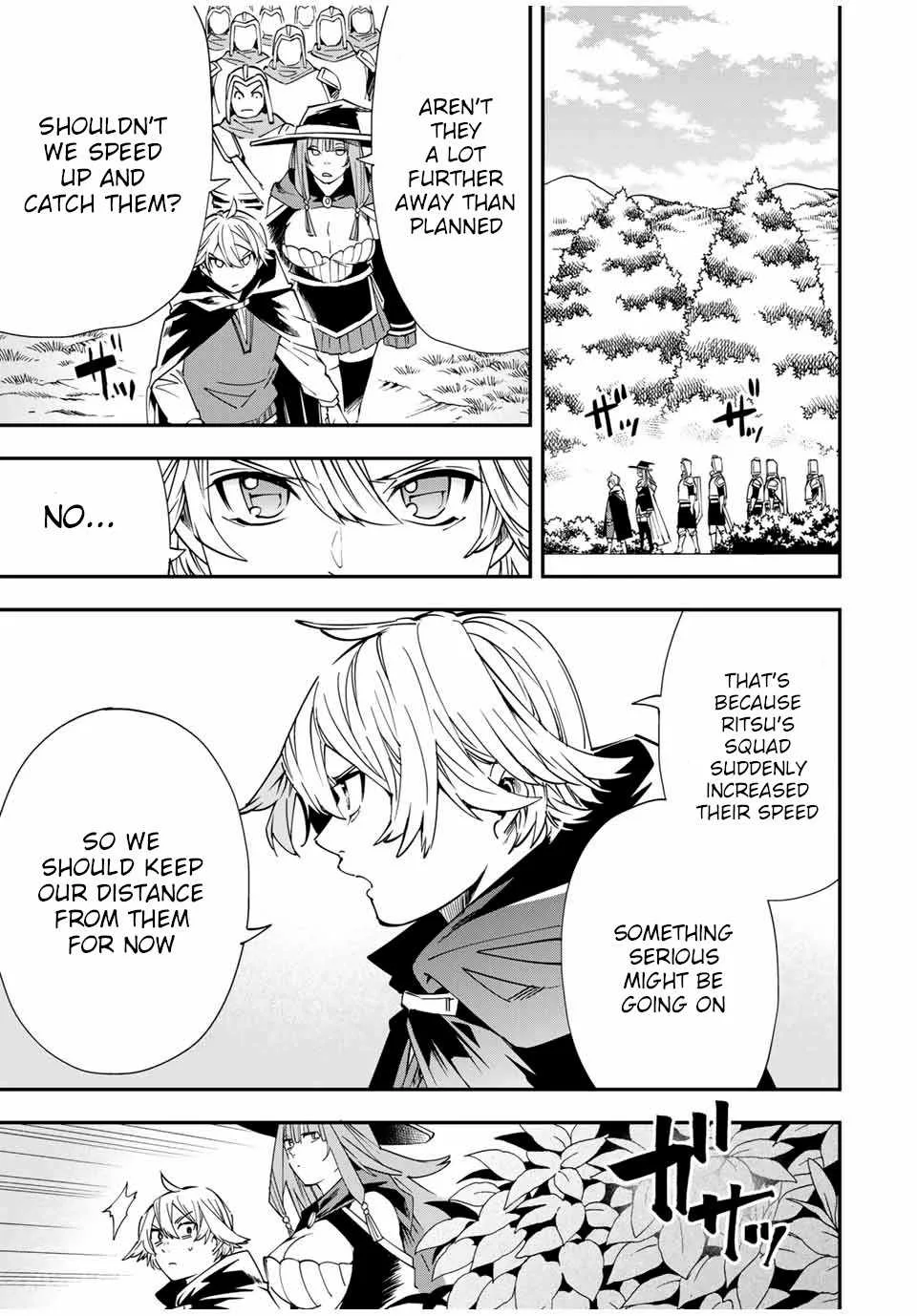Reincarnated as an Aristocrat with an Appraisal Skill Chapter 46 page 9