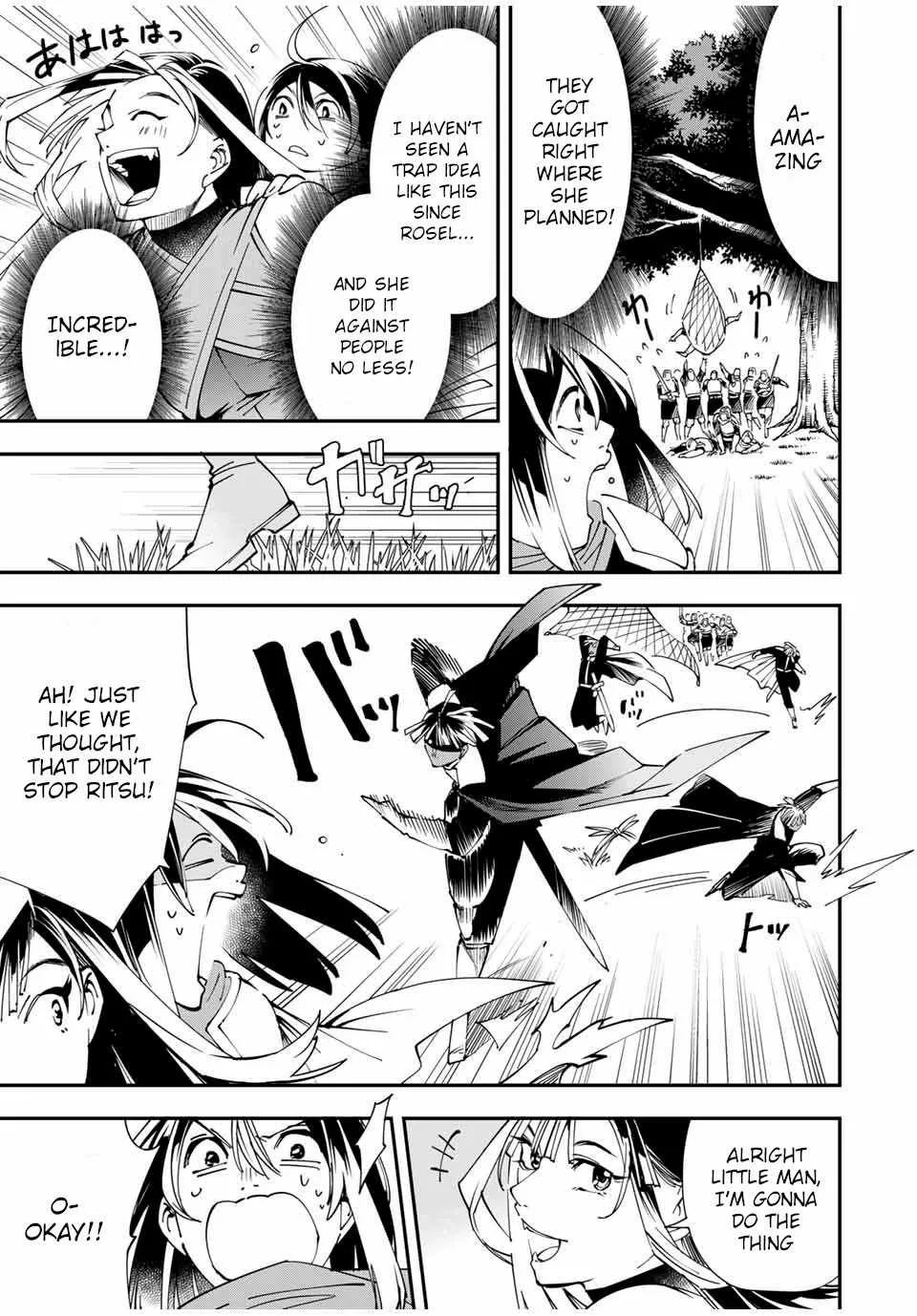 Reincarnated as an Aristocrat with an Appraisal Skill Chapter 46 page 5