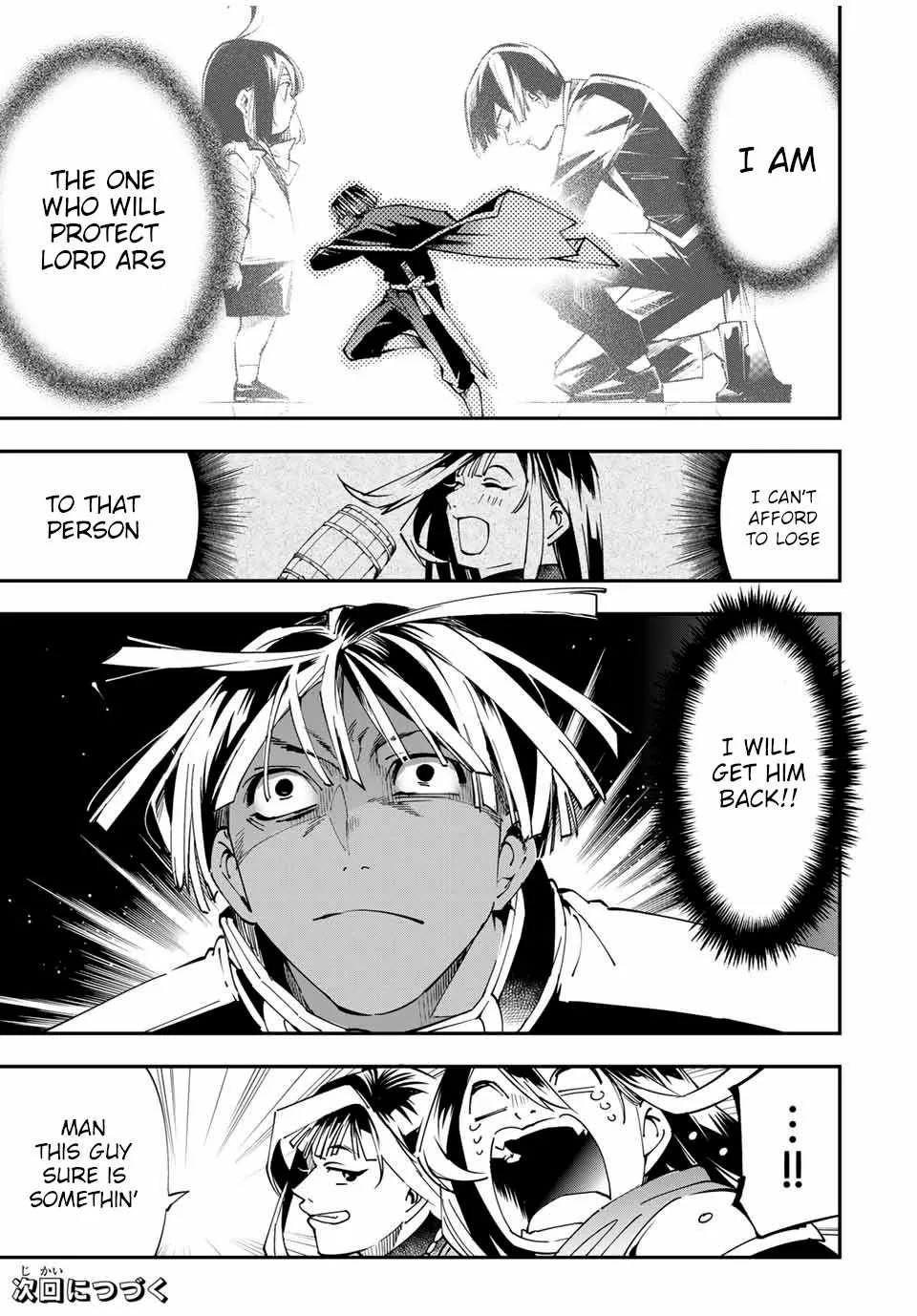 Reincarnated as an Aristocrat with an Appraisal Skill Chapter 46 page 19