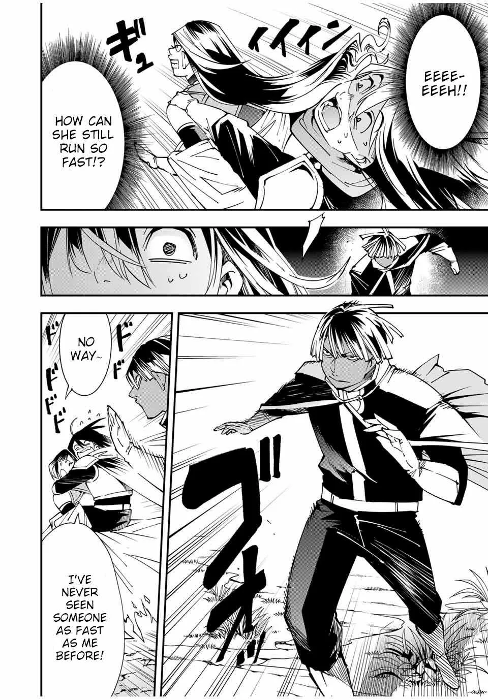 Reincarnated as an Aristocrat with an Appraisal Skill Chapter 46 page 18
