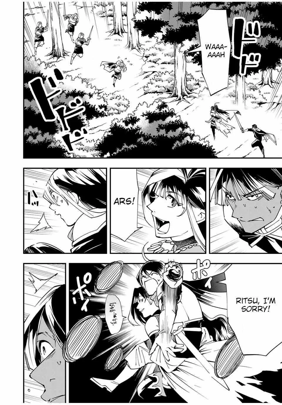 Reincarnated as an Aristocrat with an Appraisal Skill Chapter 47 page 4