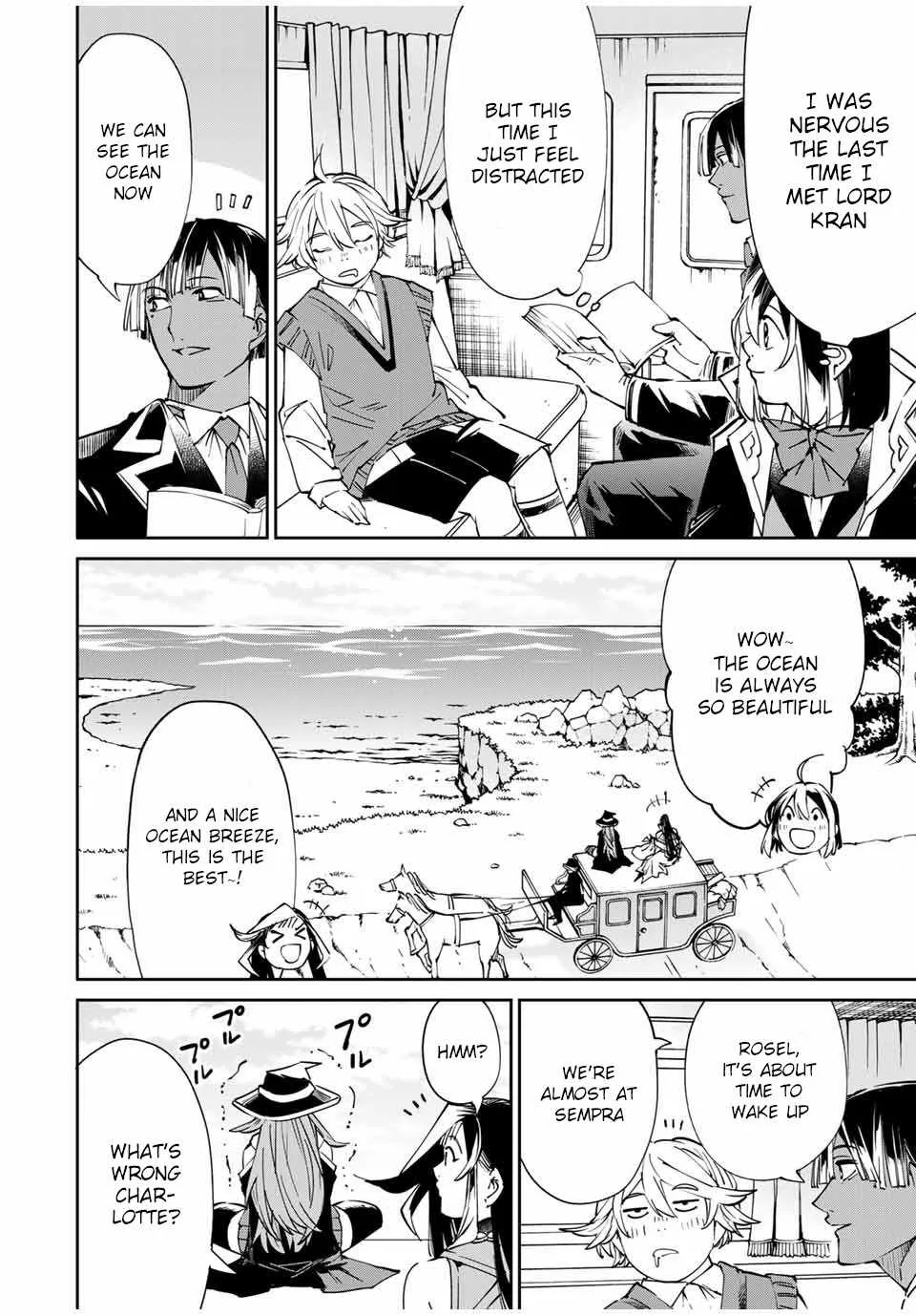 Reincarnated as an Aristocrat with an Appraisal Skill Chapter 49 page 4