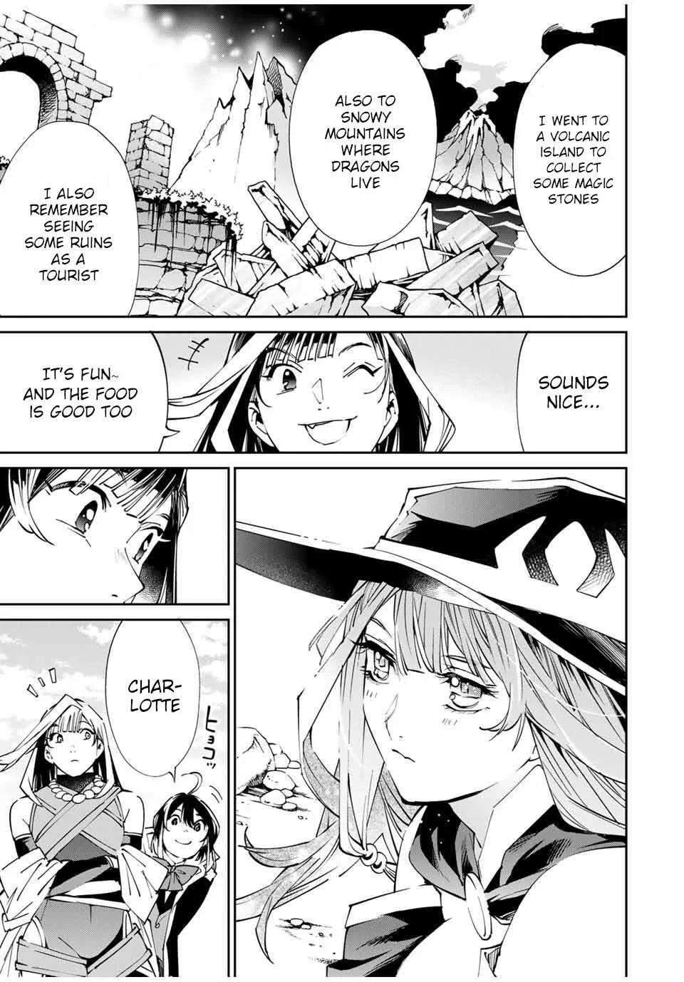 Reincarnated as an Aristocrat with an Appraisal Skill Chapter 49 page 7