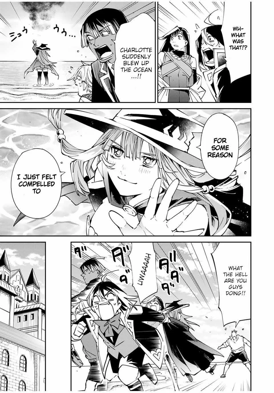 Reincarnated as an Aristocrat with an Appraisal Skill Chapter 49 page 11