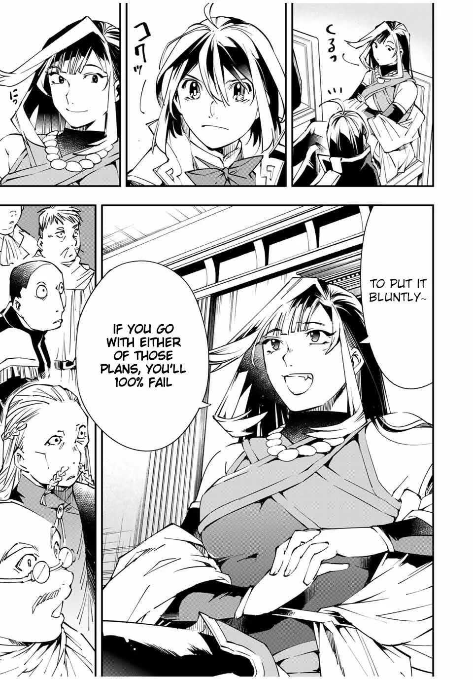 Reincarnated as an Aristocrat with an Appraisal Skill Chapter 50 page 9