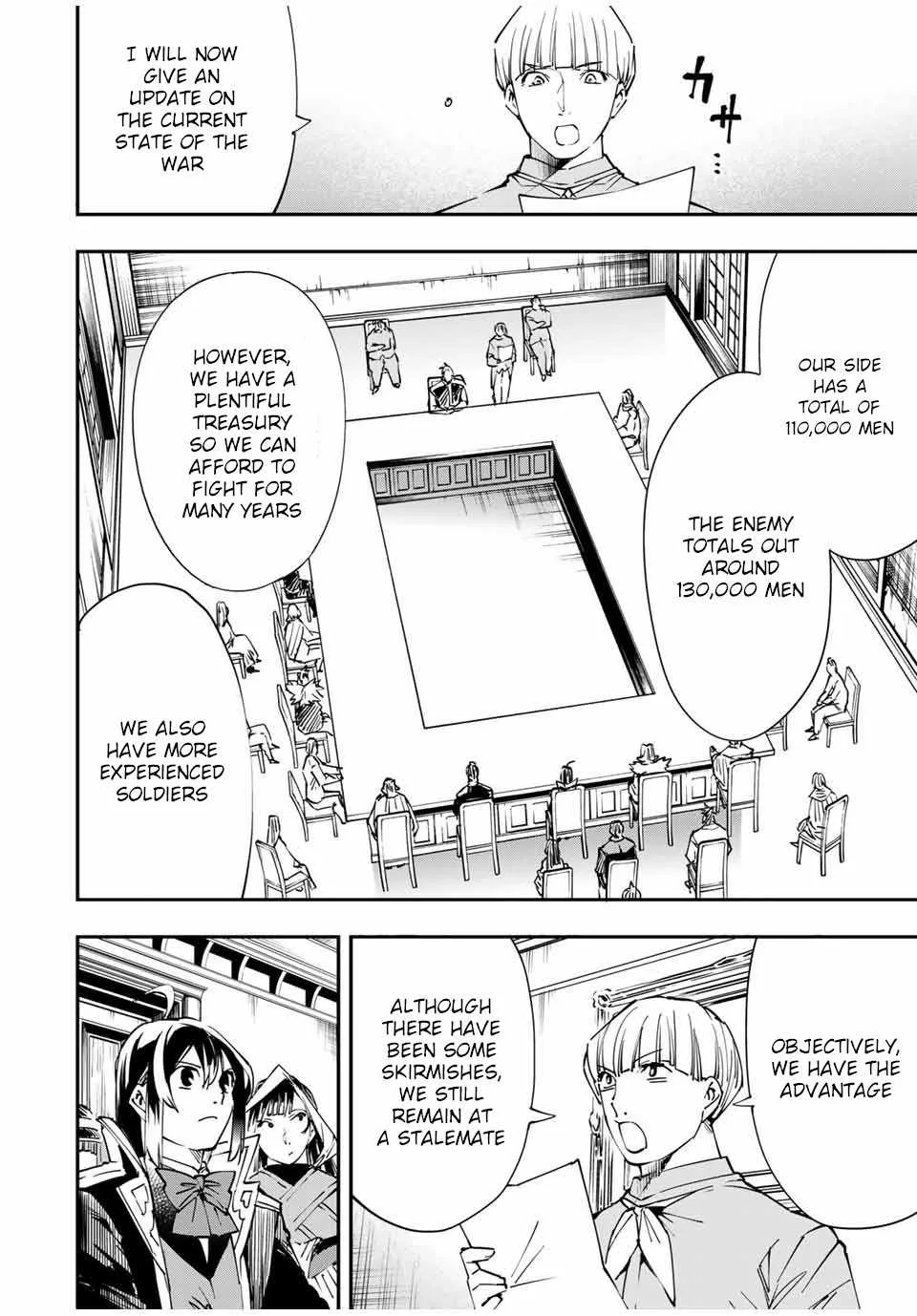 Reincarnated as an Aristocrat with an Appraisal Skill Chapter 50 page 2