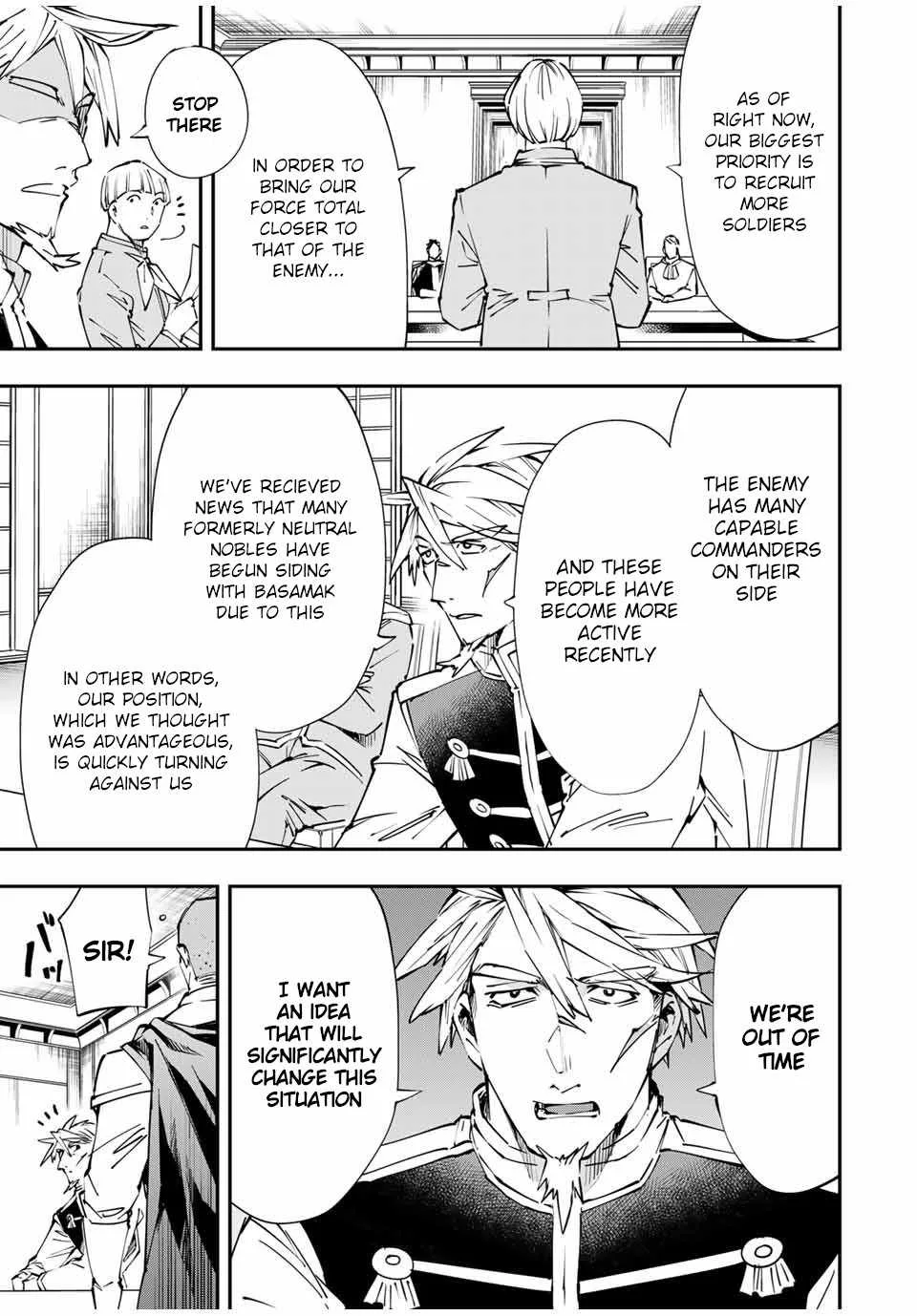 Reincarnated as an Aristocrat with an Appraisal Skill Chapter 50 page 3