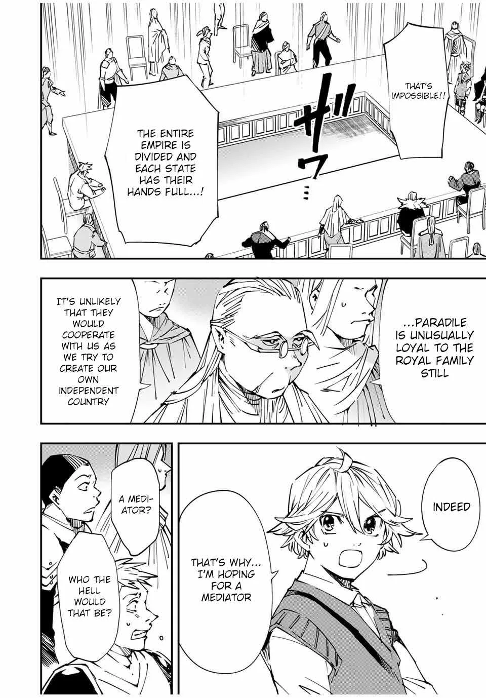 Reincarnated as an Aristocrat with an Appraisal Skill Chapter 50 page 20