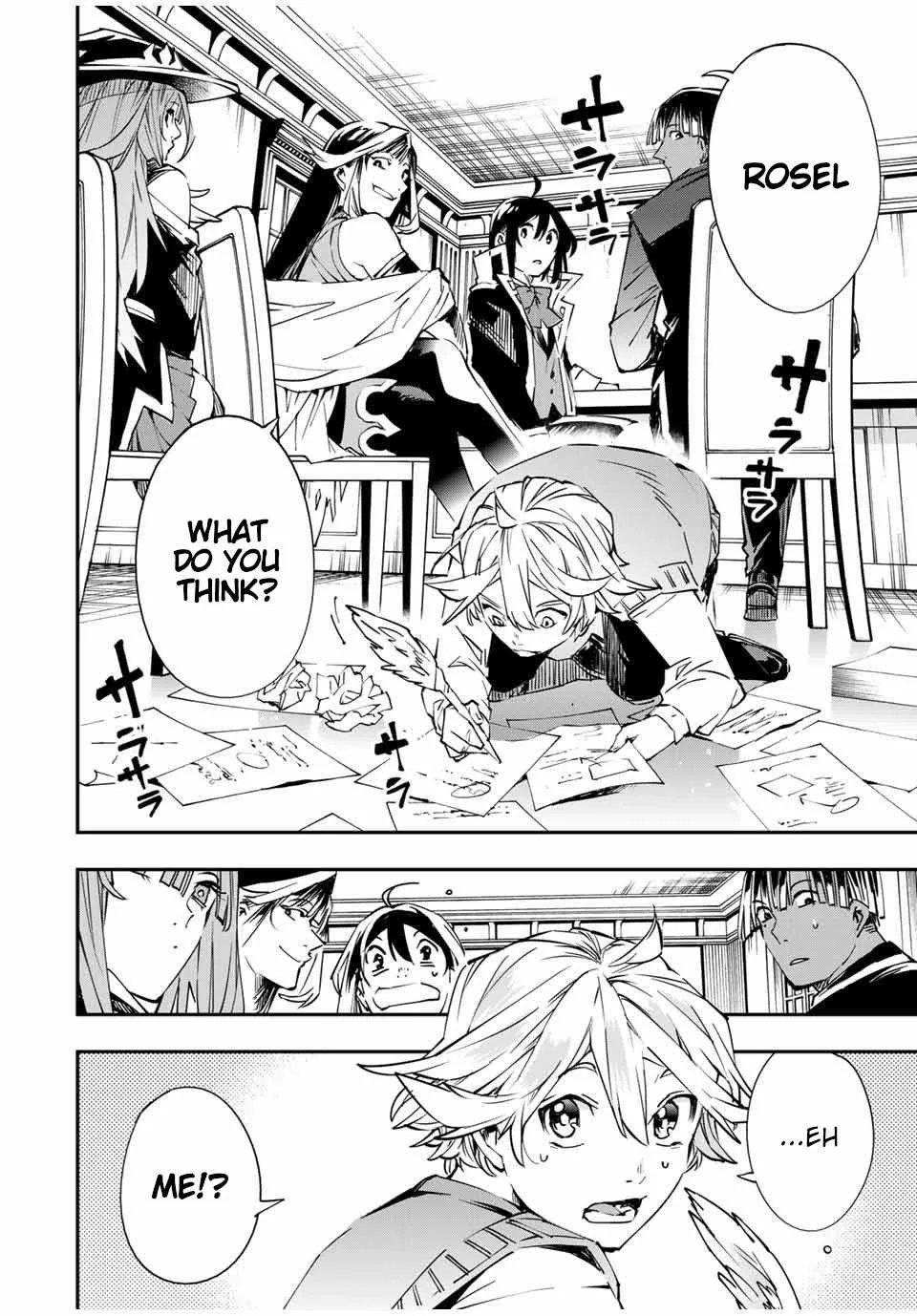 Reincarnated as an Aristocrat with an Appraisal Skill Chapter 50 page 16