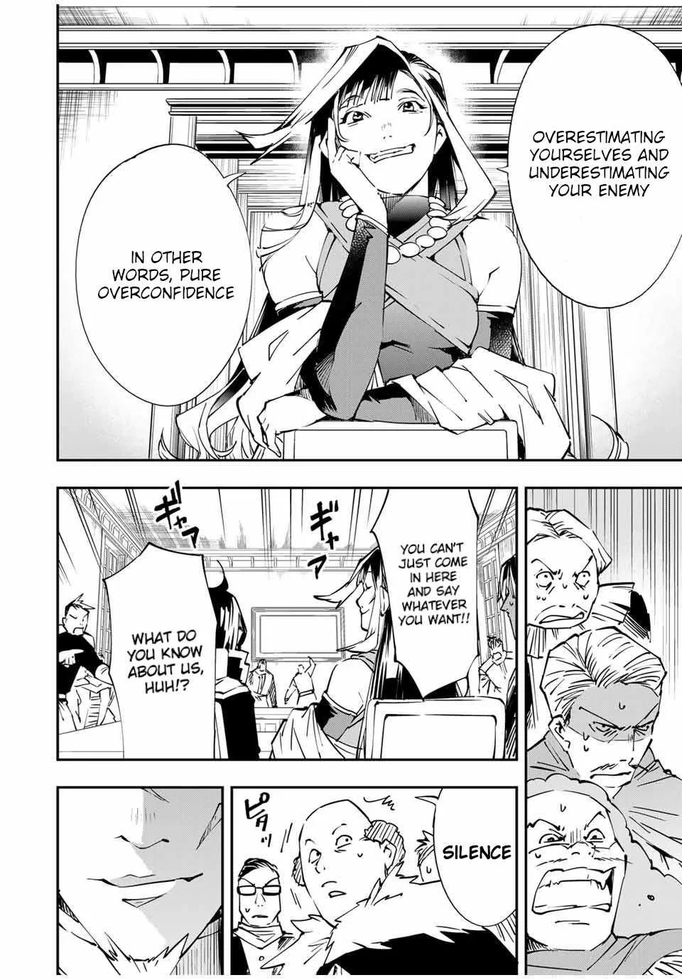 Reincarnated as an Aristocrat with an Appraisal Skill Chapter 50 page 14