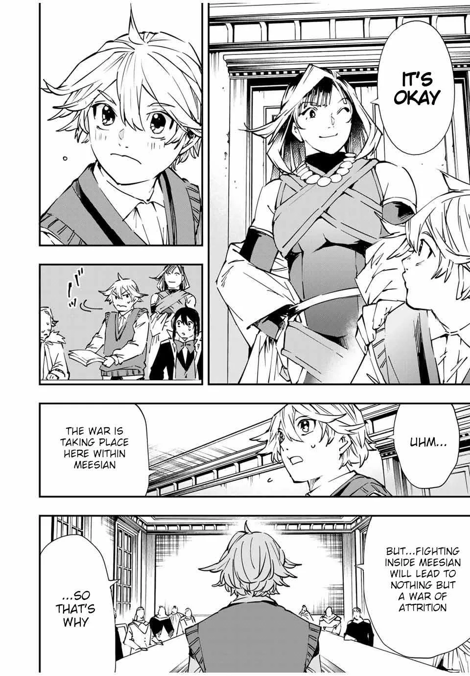 Reincarnated as an Aristocrat with an Appraisal Skill Chapter 50 page 18