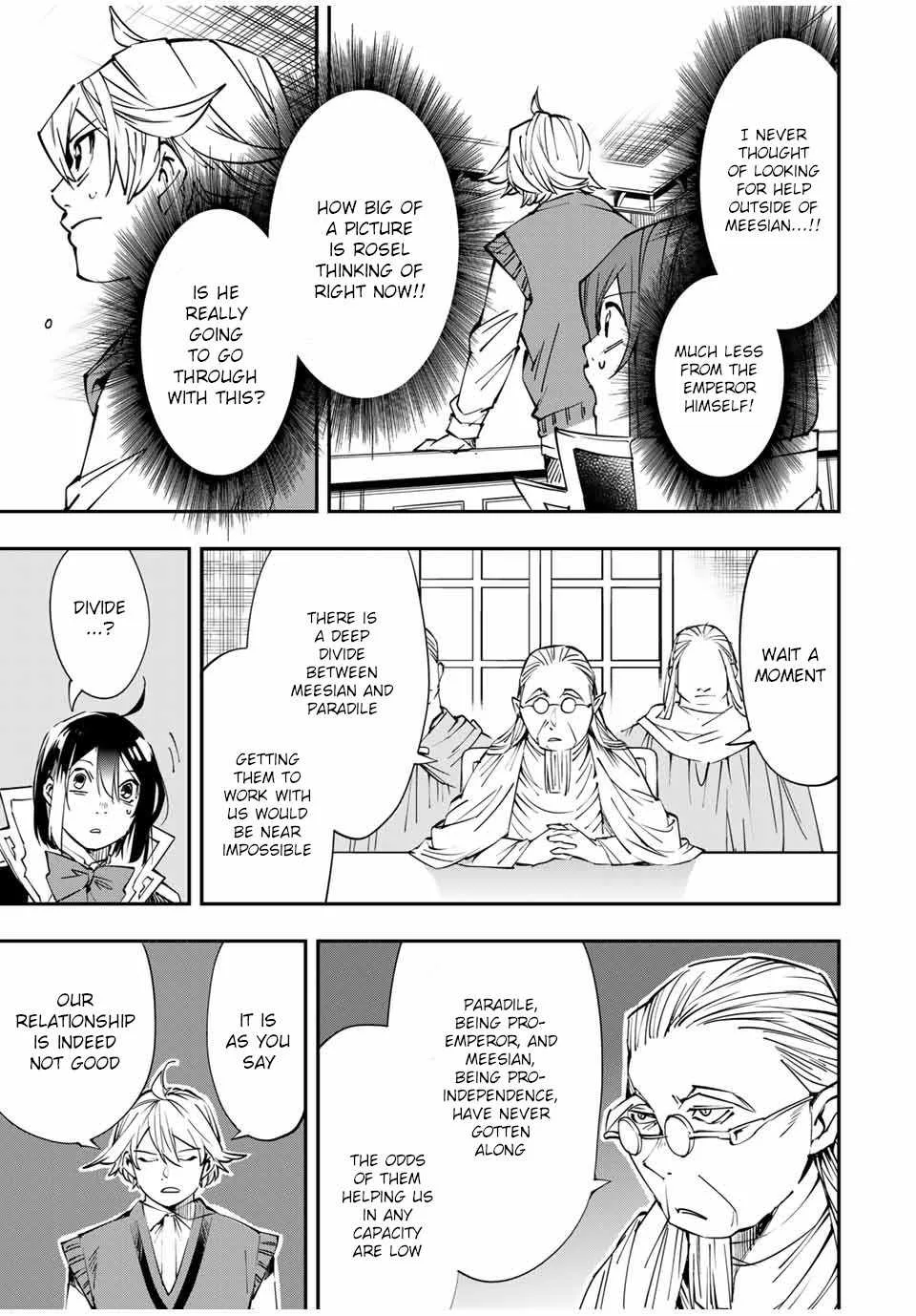 Reincarnated as an Aristocrat with an Appraisal Skill Chapter 51 page 3