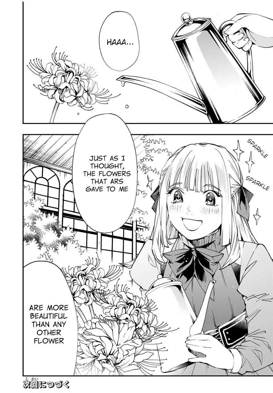 Reincarnated as an Aristocrat with an Appraisal Skill Chapter 51 page 18
