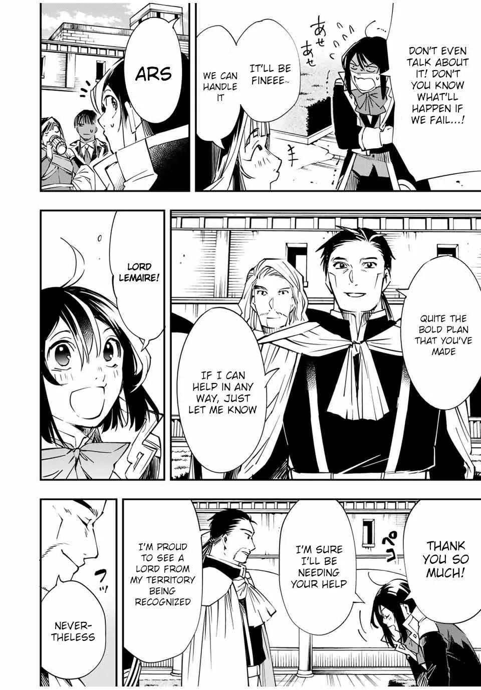 Reincarnated as an Aristocrat with an Appraisal Skill Chapter 51 page 14