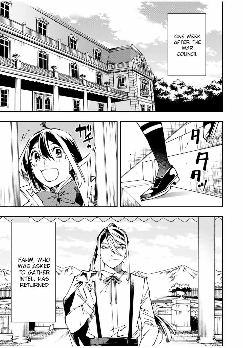 Reincarnated as an Aristocrat with an Appraisal Skill Chapter 51 page 19