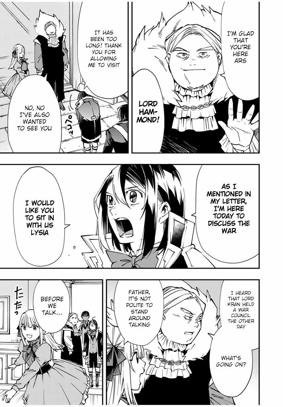Reincarnated as an Aristocrat with an Appraisal Skill Chapter 52 page 6