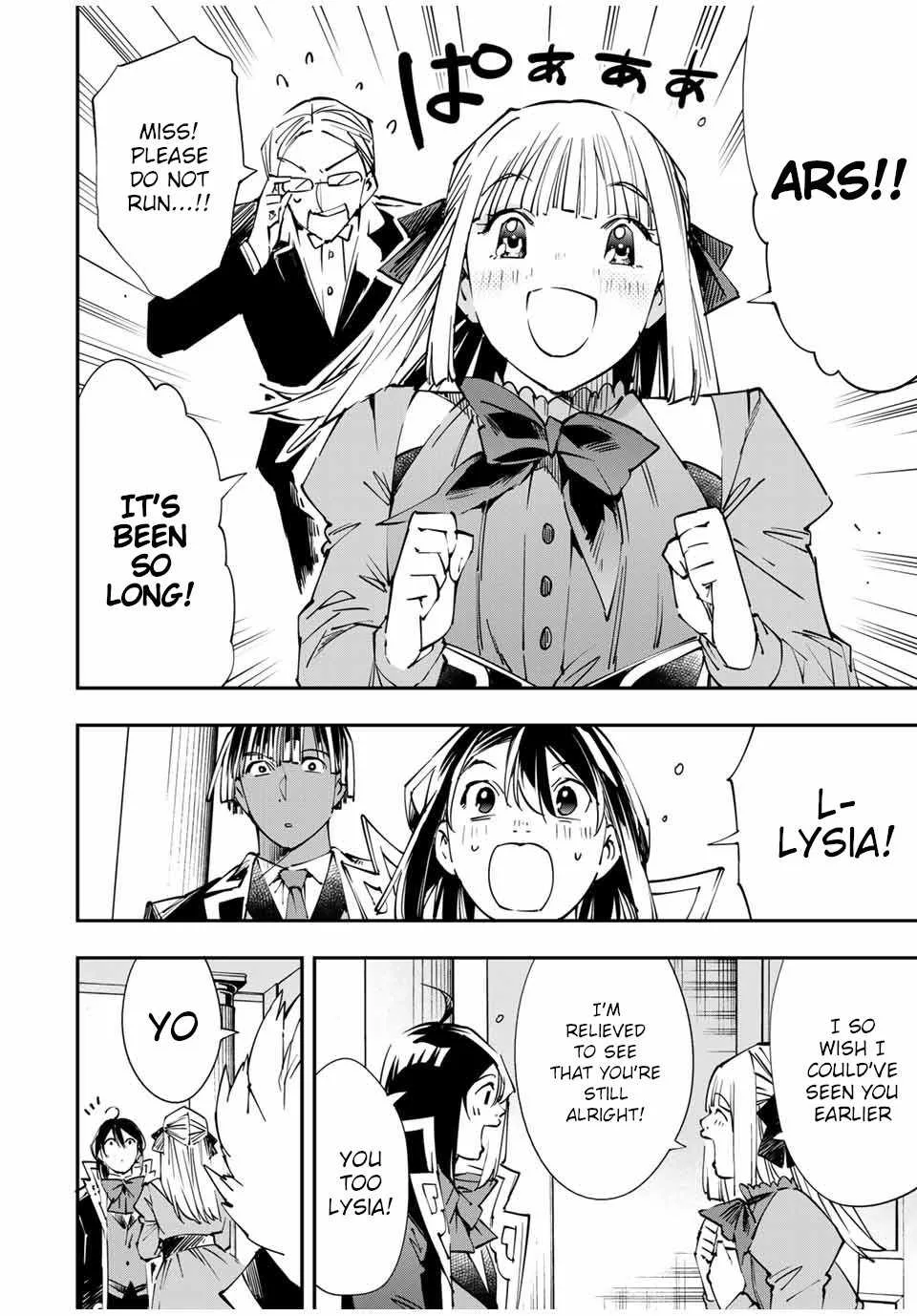 Reincarnated as an Aristocrat with an Appraisal Skill Chapter 52 page 5