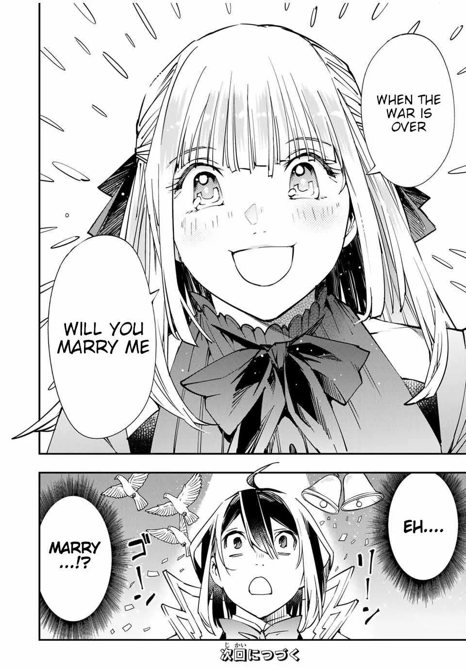 Reincarnated as an Aristocrat with an Appraisal Skill Chapter 52 page 16