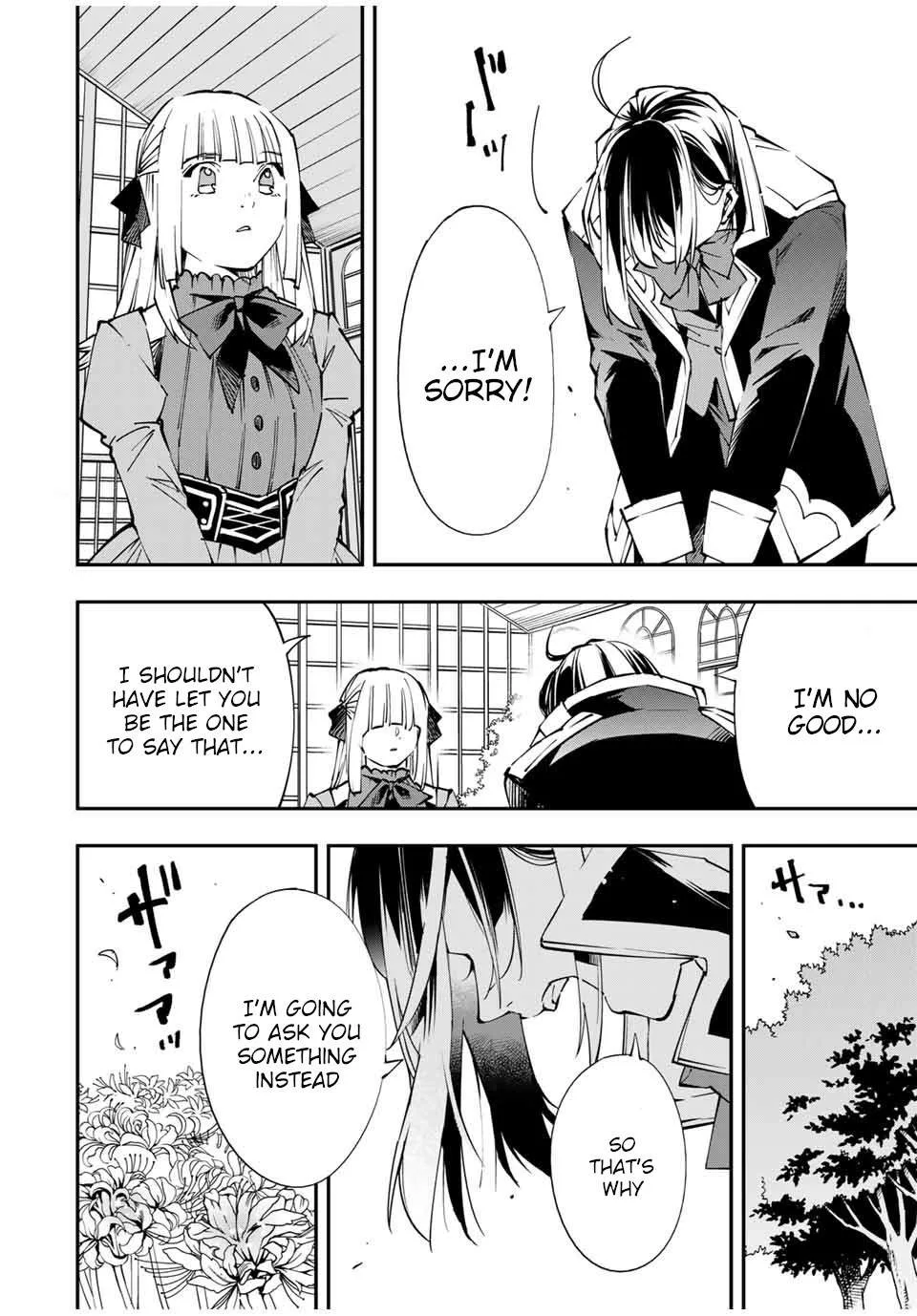 Reincarnated as an Aristocrat with an Appraisal Skill Chapter 53 page 6