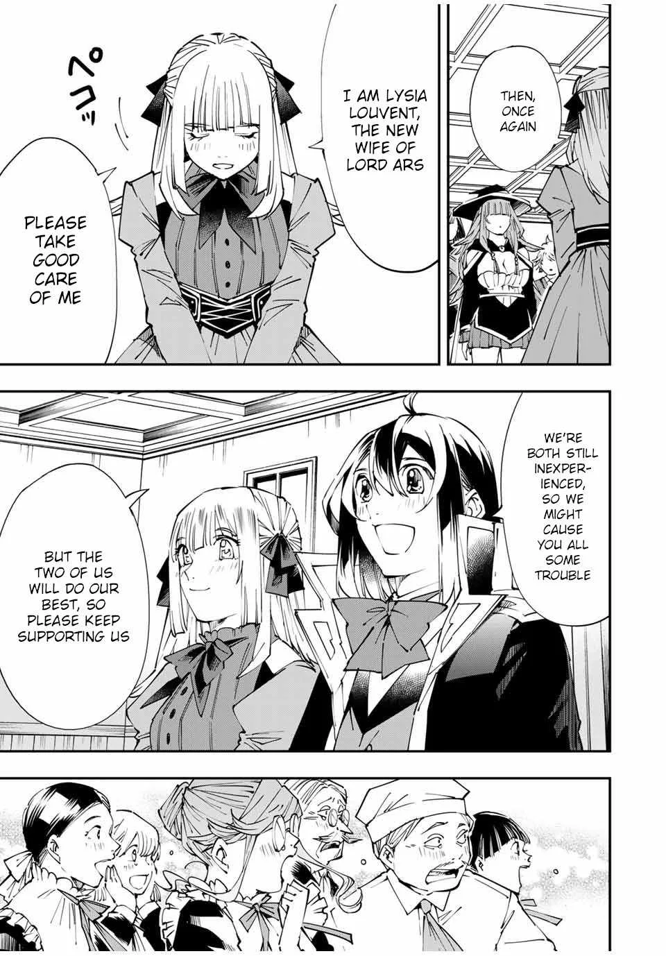 Reincarnated as an Aristocrat with an Appraisal Skill Chapter 54 page 3