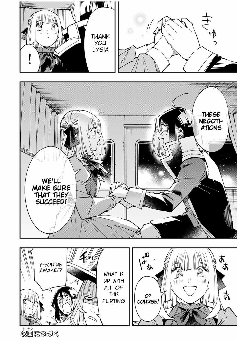 Reincarnated as an Aristocrat with an Appraisal Skill Chapter 54 page 20