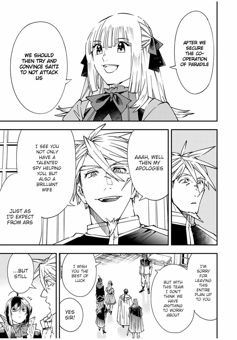 Reincarnated as an Aristocrat with an Appraisal Skill Chapter 55 page 3