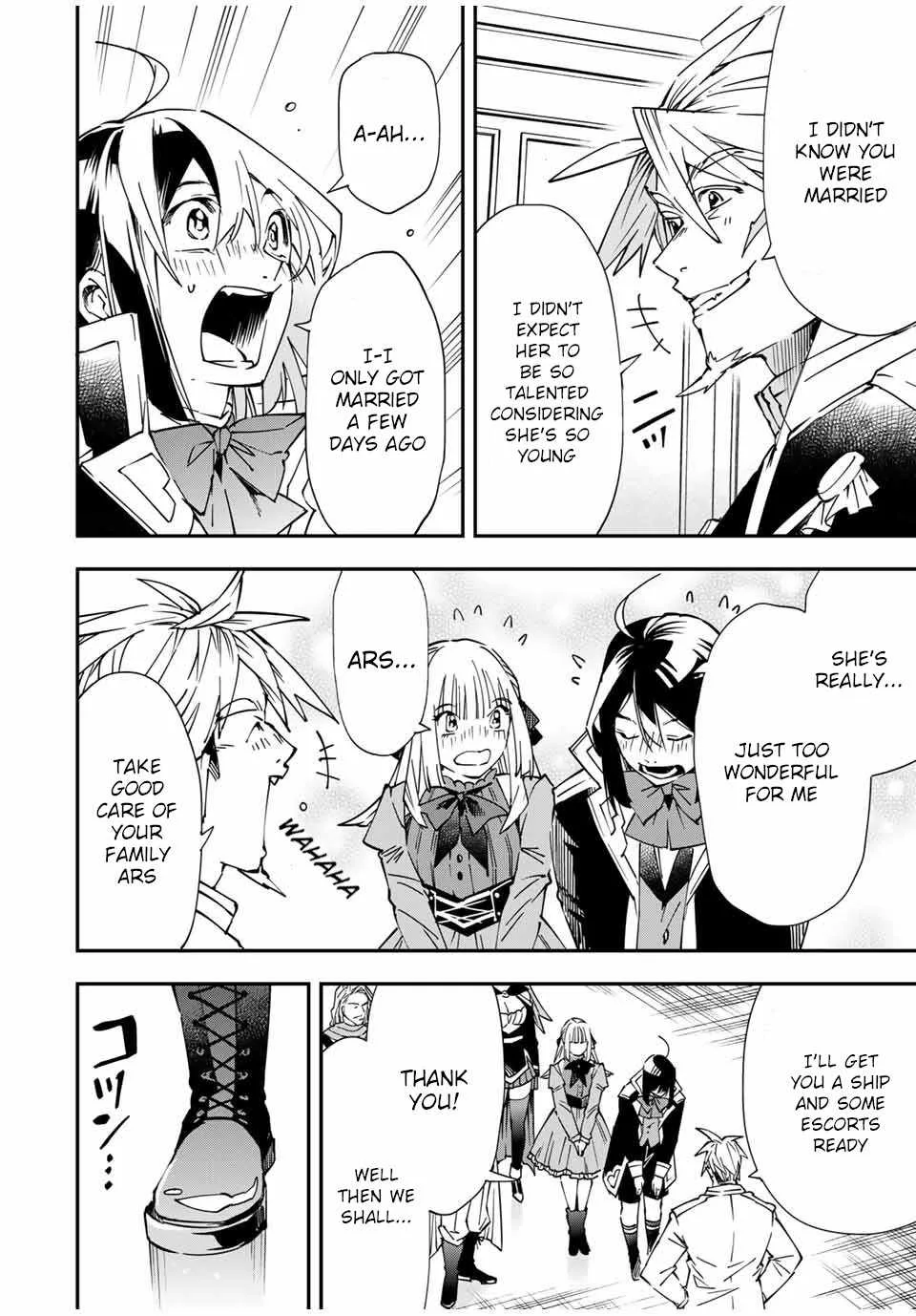 Reincarnated as an Aristocrat with an Appraisal Skill Chapter 55 page 4