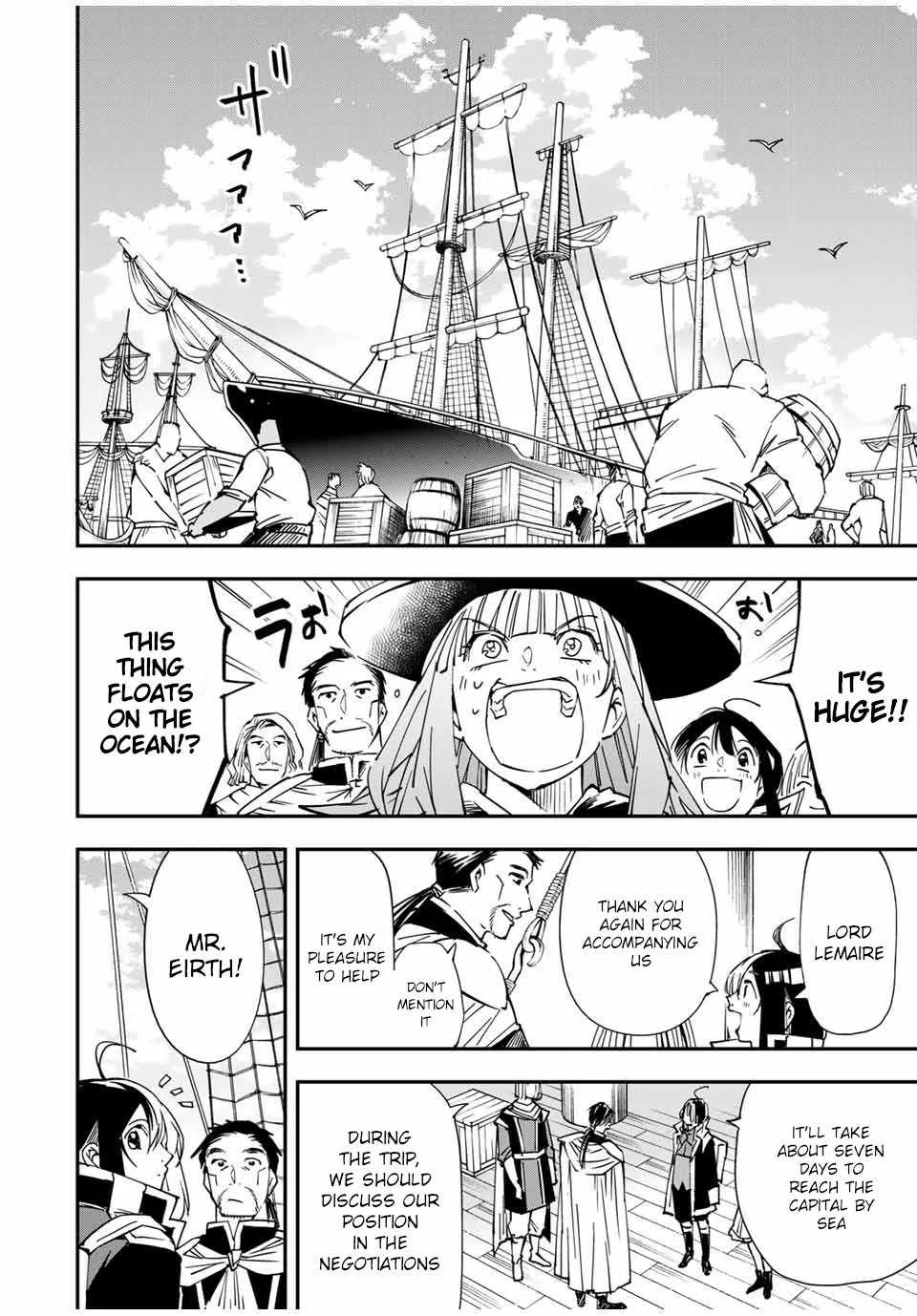 Reincarnated as an Aristocrat with an Appraisal Skill Chapter 55 page 18