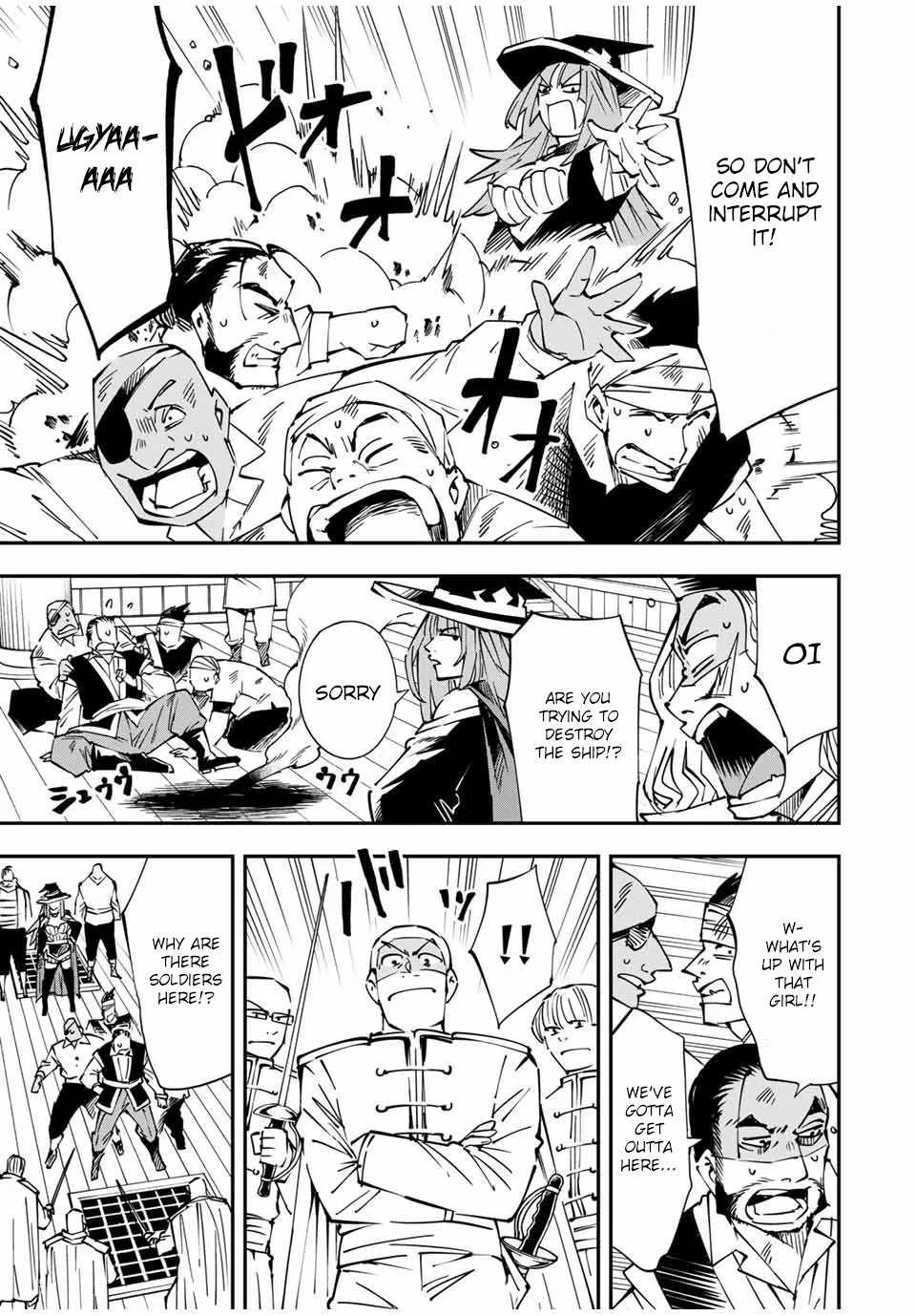 Reincarnated as an Aristocrat with an Appraisal Skill Chapter 56 page 7