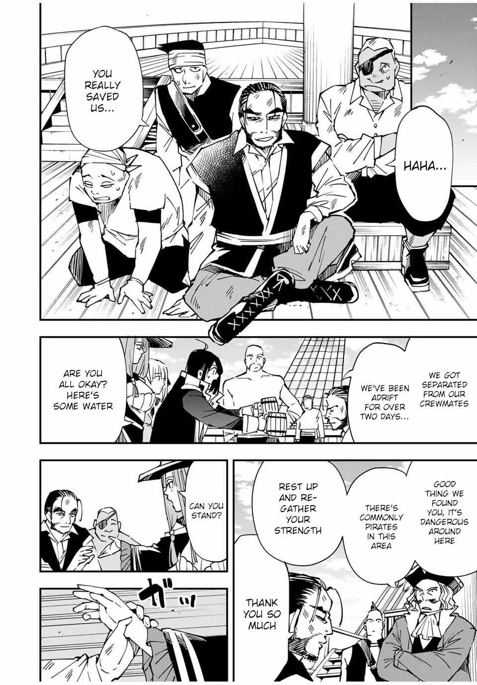 Reincarnated as an Aristocrat with an Appraisal Skill Chapter 56 page 4