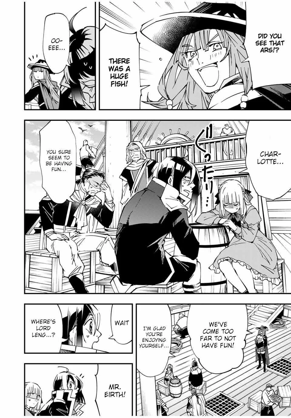 Reincarnated as an Aristocrat with an Appraisal Skill Chapter 56 page 2
