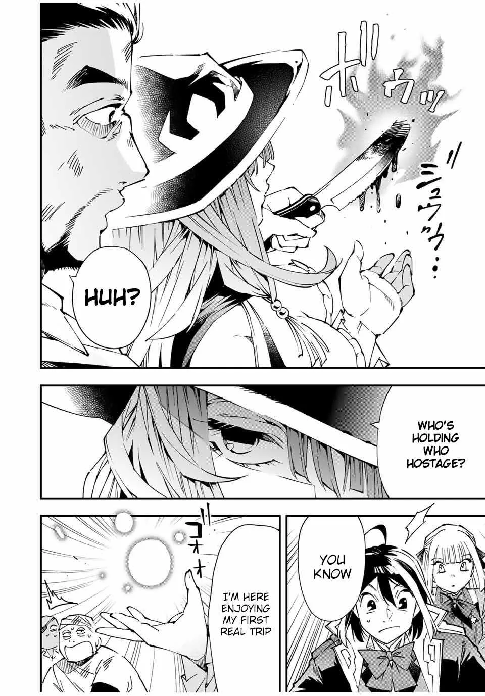 Reincarnated as an Aristocrat with an Appraisal Skill Chapter 56 page 6