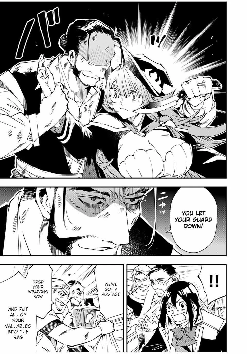 Reincarnated as an Aristocrat with an Appraisal Skill Chapter 56 page 5