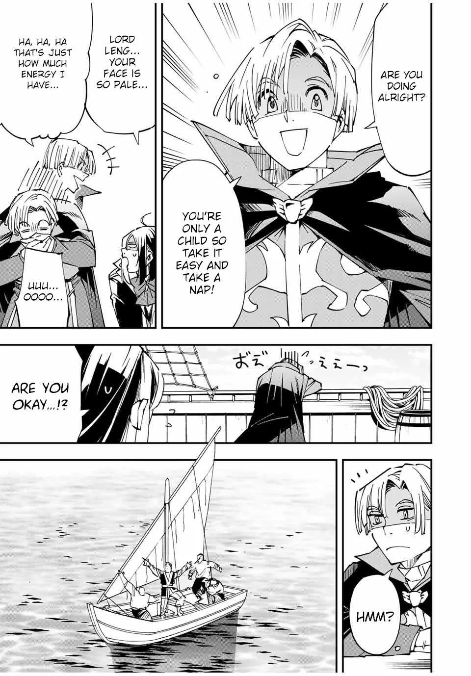 Reincarnated as an Aristocrat with an Appraisal Skill Chapter 56 page 3